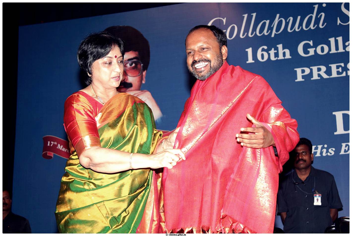Gollapudi Srinivas National Awards 2012 - 2013 Stills | Picture 535162