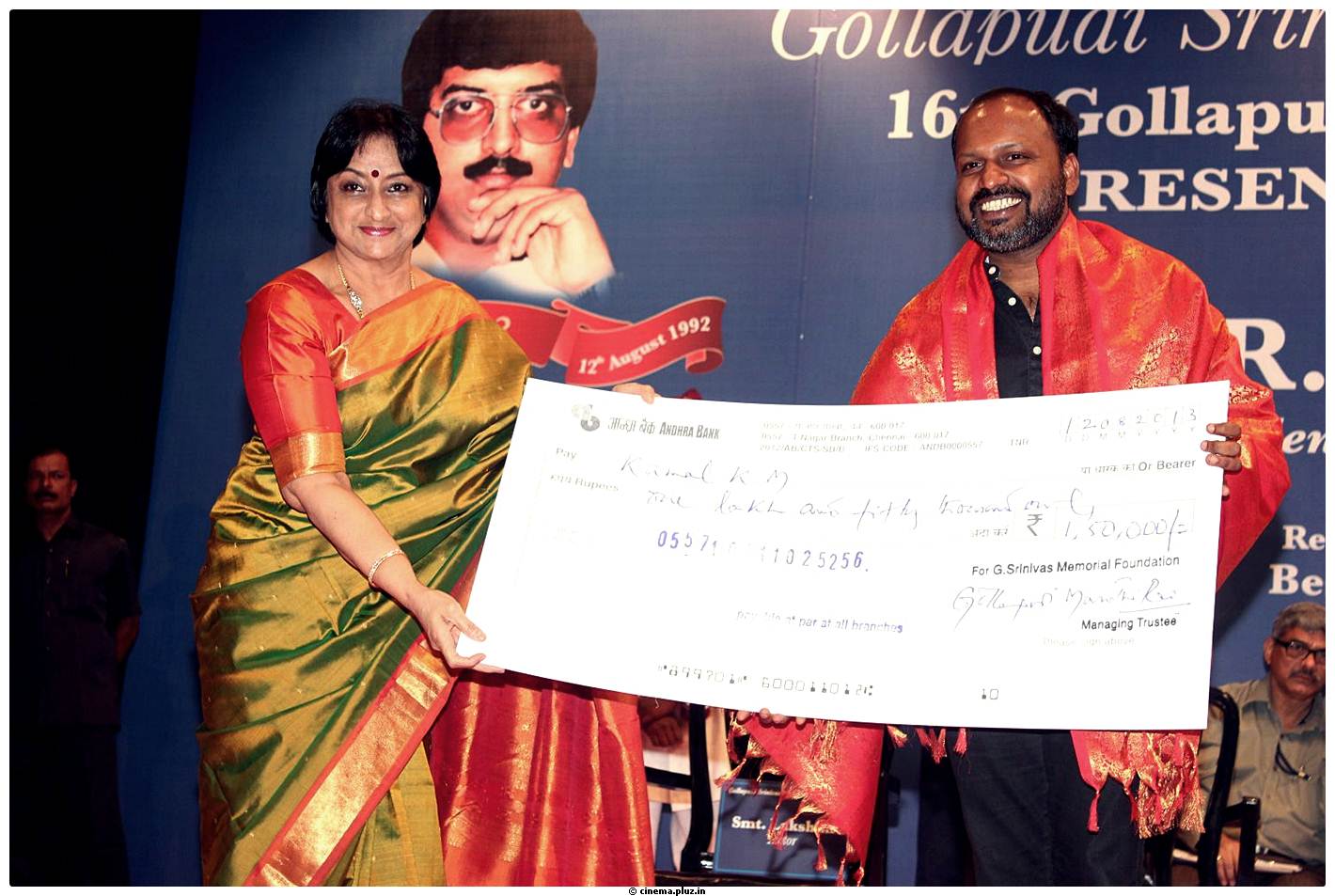 Gollapudi Srinivas National Awards 2012 - 2013 Stills | Picture 535181