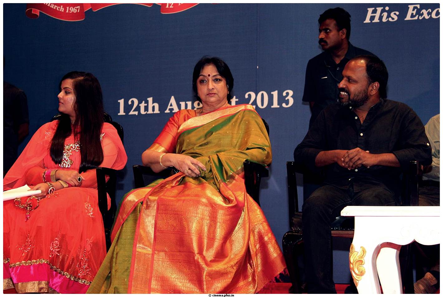 Gollapudi Srinivas National Awards 2012 - 2013 Stills | Picture 535187