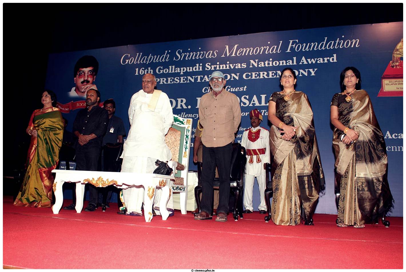 Gollapudi Srinivas National Awards 2012 - 2013 Stills | Picture 535193