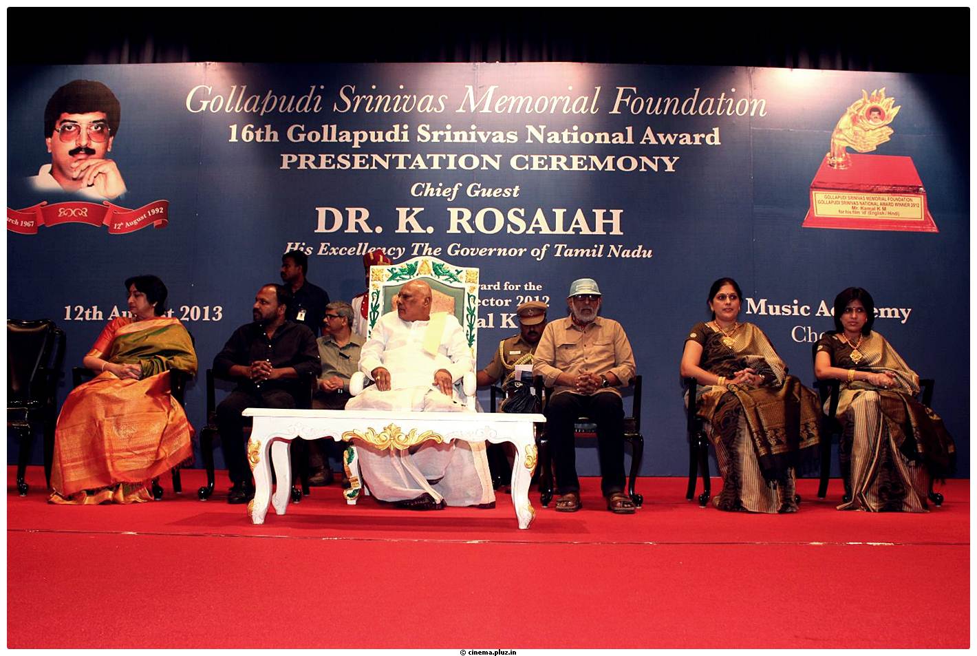 Gollapudi Srinivas National Awards 2012 - 2013 Stills | Picture 535197