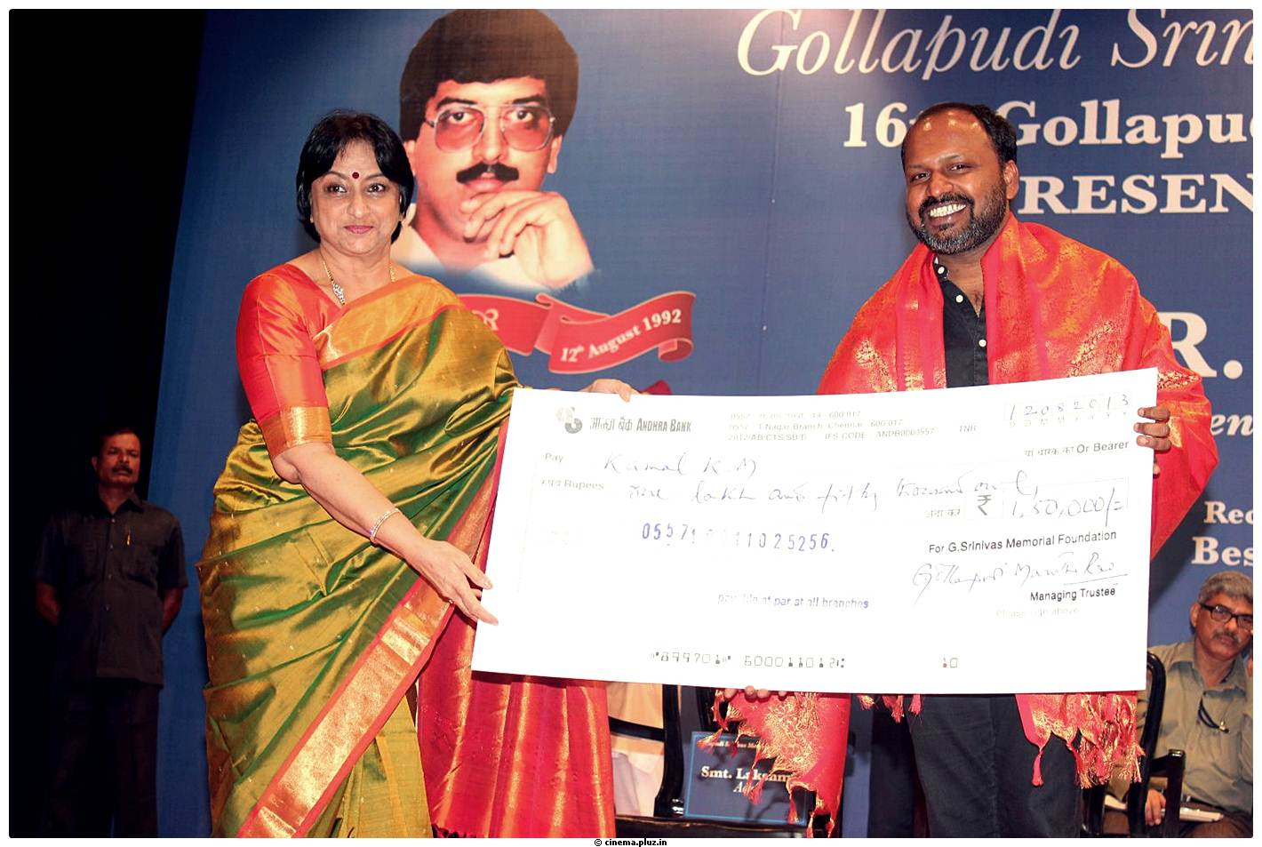Gollapudi Srinivas National Awards 2012 - 2013 Stills | Picture 535202