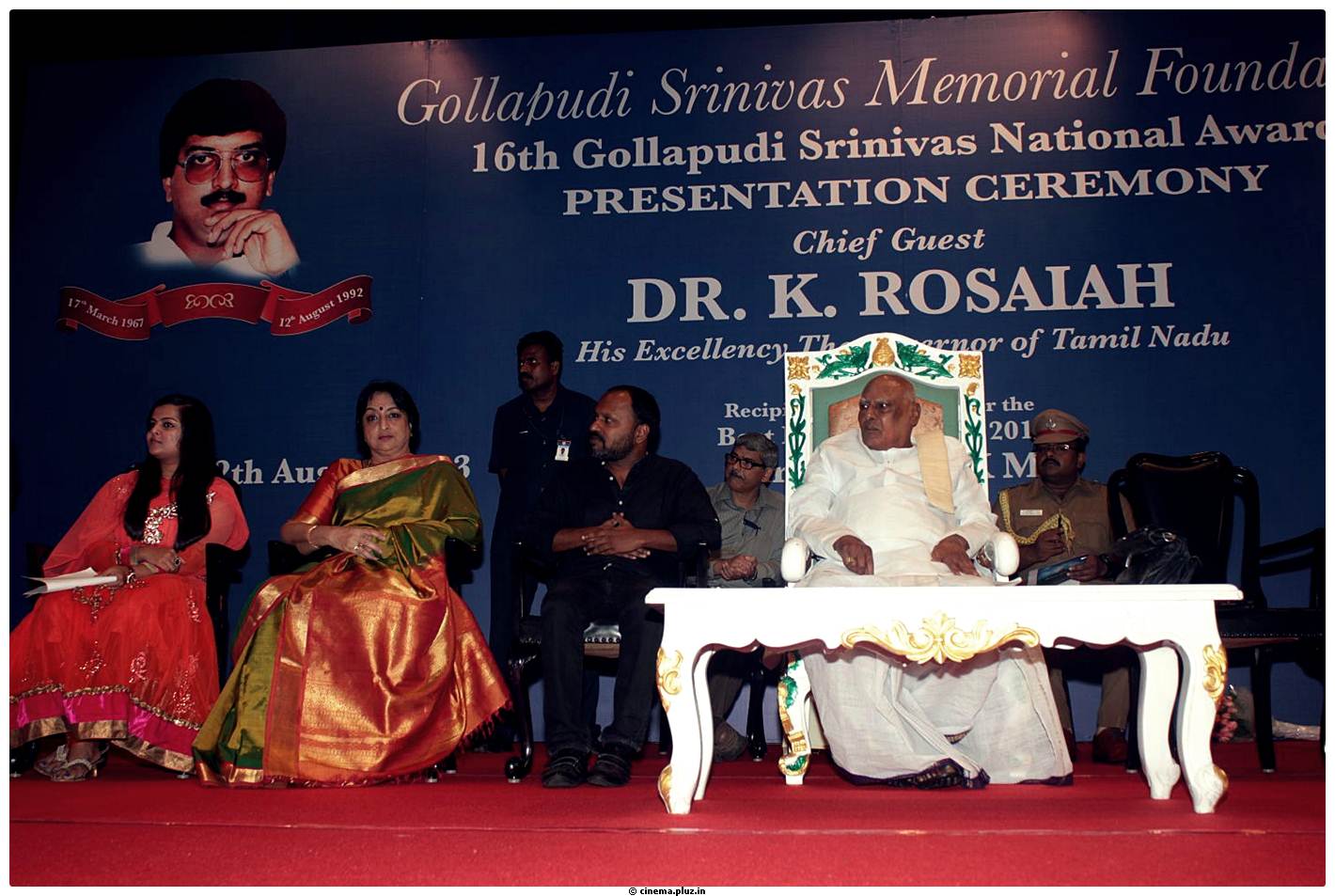 Gollapudi Srinivas National Awards 2012 - 2013 Stills | Picture 535212