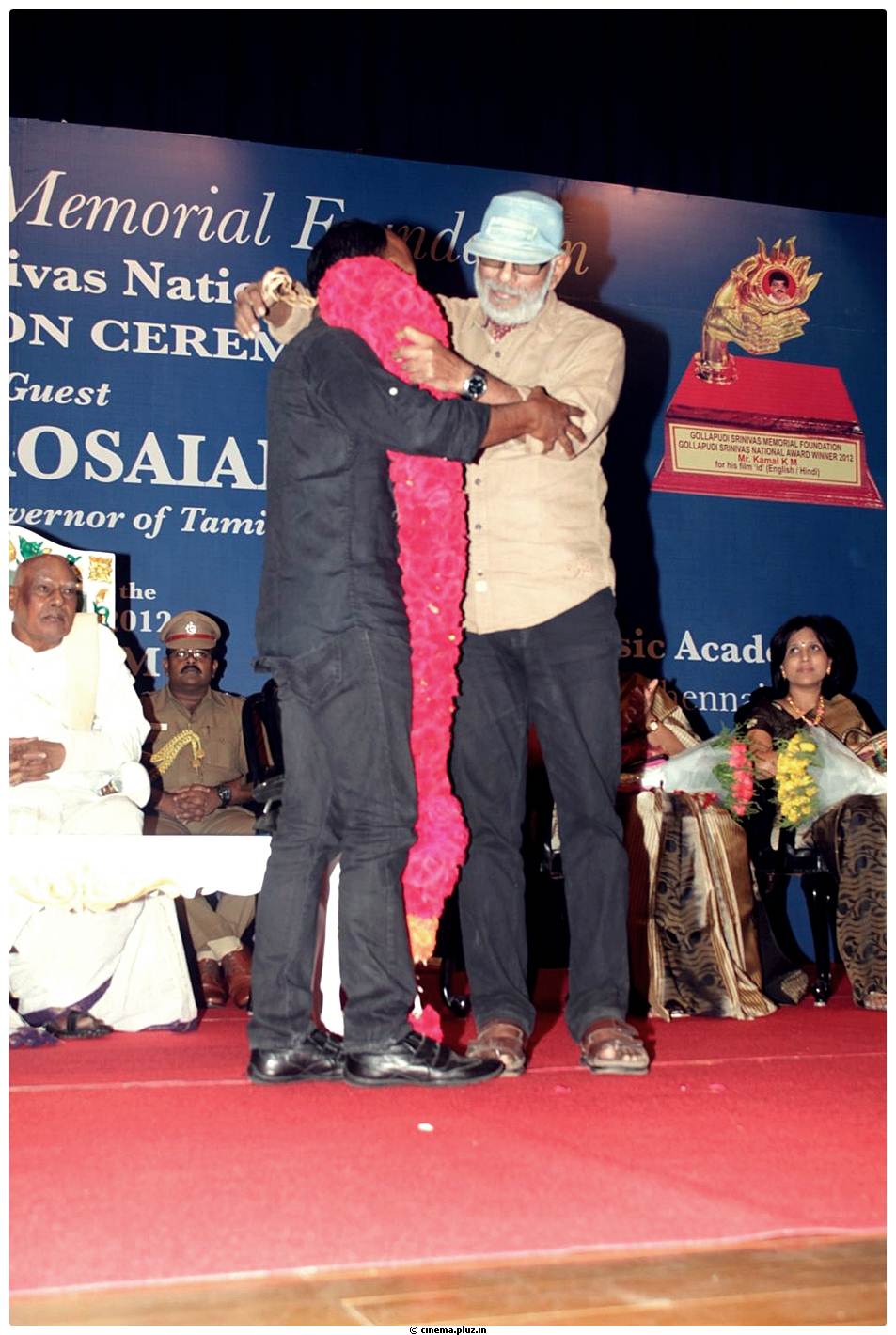 Gollapudi Srinivas National Awards 2012 - 2013 Stills | Picture 535218