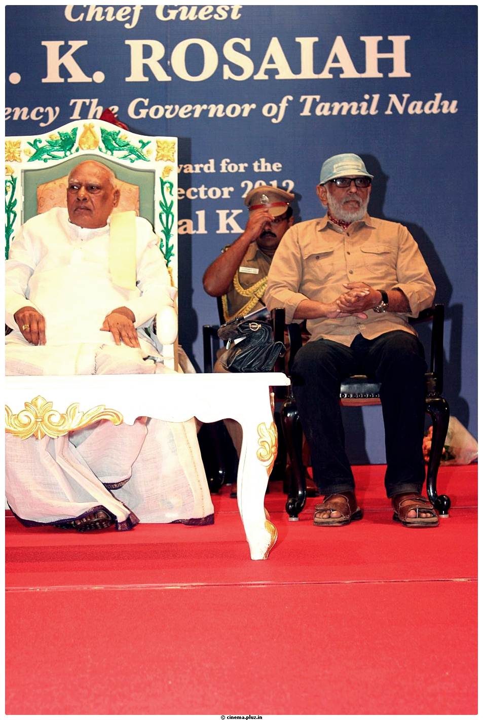 Gollapudi Srinivas National Awards 2012 - 2013 Stills | Picture 535224