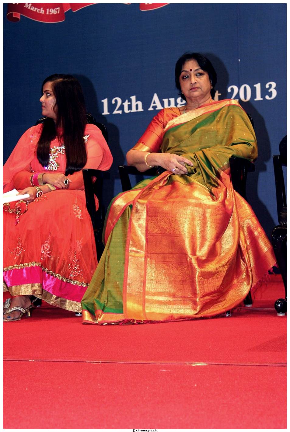 Gollapudi Srinivas National Awards 2012 - 2013 Stills | Picture 535226