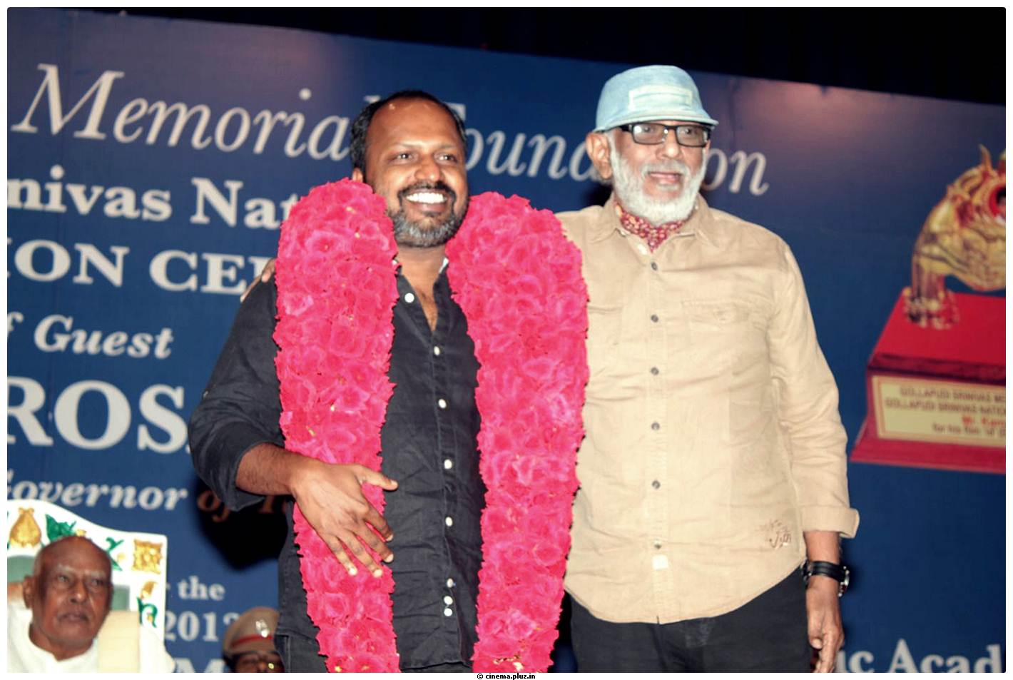 Gollapudi Srinivas National Awards 2012 - 2013 Stills | Picture 535232
