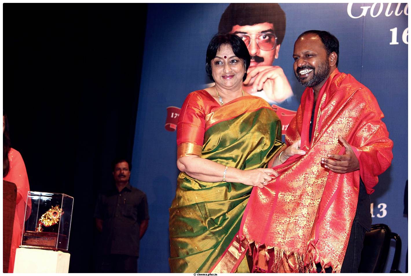 Gollapudi Srinivas National Awards 2012 - 2013 Stills | Picture 535237