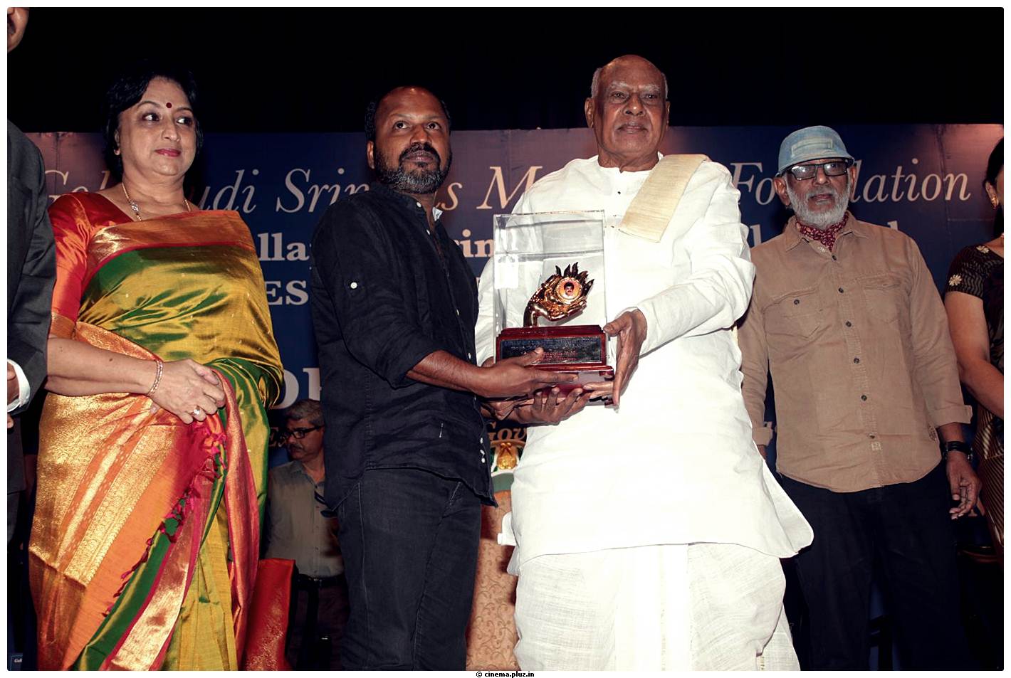 Gollapudi Srinivas National Awards 2012 - 2013 Stills | Picture 535241