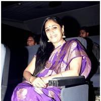 Uma Padmanabhan - Gollapudi Srinivas National Awards 2012 - 2013 Stills