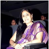 Uma Padmanabhan - Gollapudi Srinivas National Awards 2012 - 2013 Stills | Picture 535192