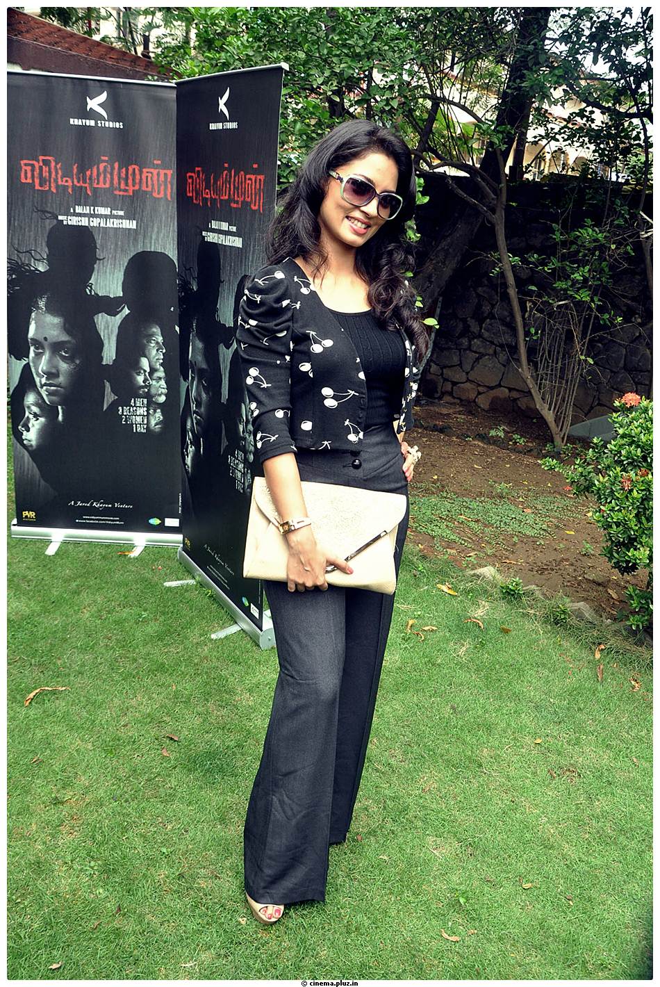 Pooja Umashankar - Vidiyum Mun Movie Audio Launch Stills | Picture 538869