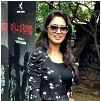 Pooja Umashankar - Vidiyum Mun Movie Audio Launch Stills | Picture 538856