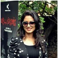 Pooja Umashankar - Vidiyum Mun Movie Audio Launch Stills | Picture 538857
