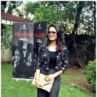 Pooja Umashankar - Vidiyum Mun Movie Audio Launch Stills | Picture 538870