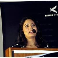 Pooja Umashankar - Vidiyum Mun Movie Audio Launch Stills | Picture 538907