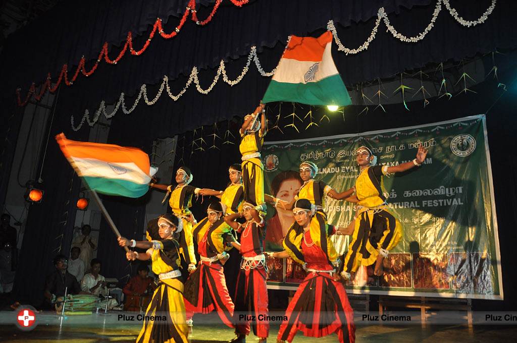 Odisha State Cultural Festival Event Photos | Picture 546193