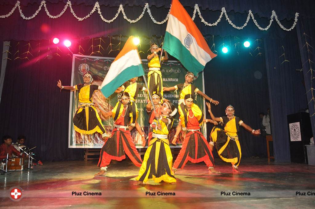 Odisha State Cultural Festival Event Photos | Picture 546227