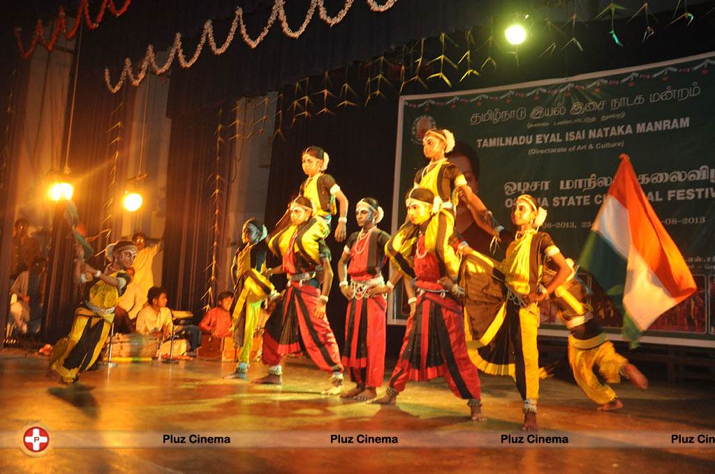 Odisha State Cultural Festival Event Photos | Picture 546231