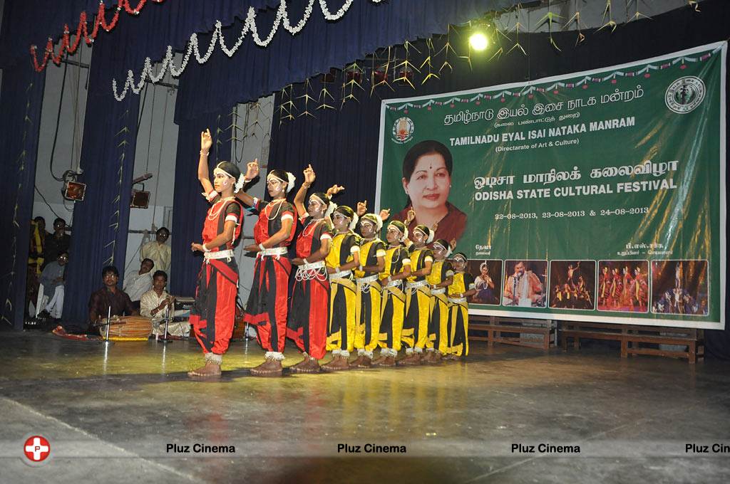 Odisha State Cultural Festival Event Photos | Picture 546233