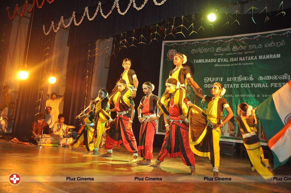 Odisha State Cultural Festival Event Photos | Picture 546243