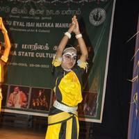 Odisha State Cultural Festival Event Photos | Picture 546232