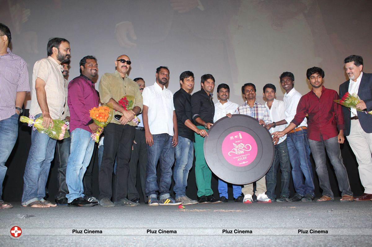 Raja Rani Movie Audio Launch Stills | Picture 546152