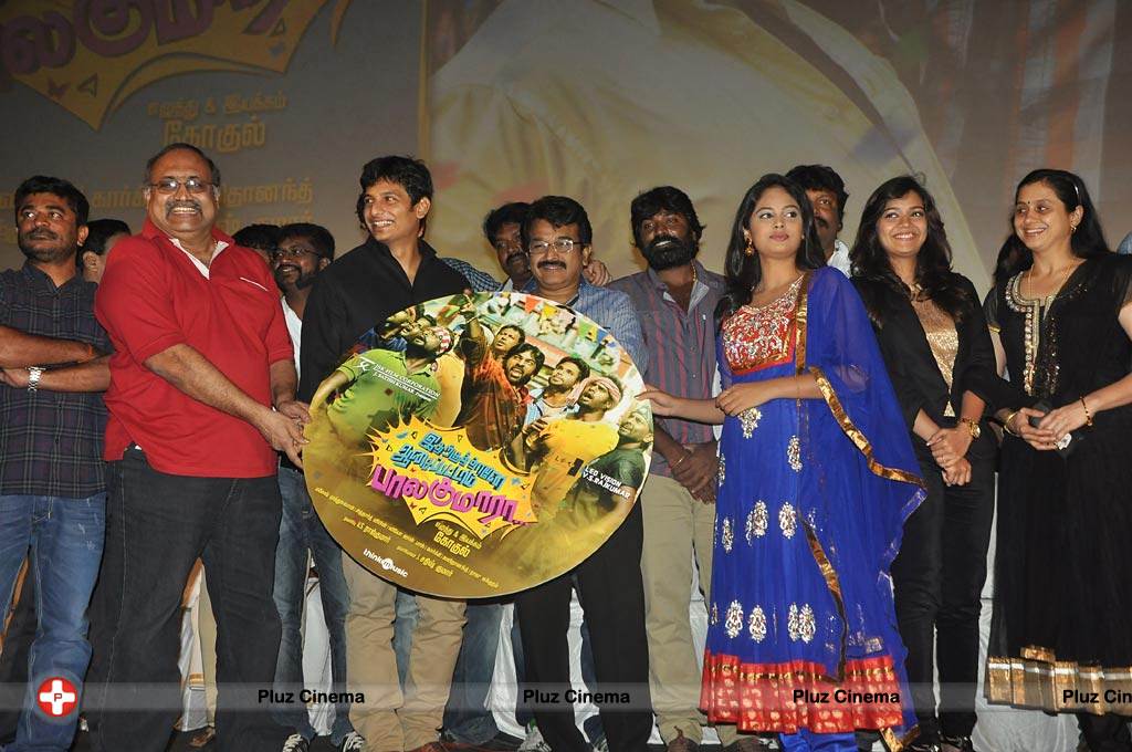 Idharkuthaane Aasaipattai Balakumara Movie Audio Launch Stills | Picture 556683