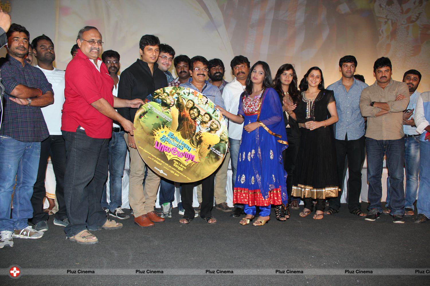 Idharkuthane Aasaipattai Balakumara Movie Audio Launch Stills | Picture 556373