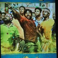 Idharkuthaane Aasaipattai Balakumara Movie Audio Launch Stills | Picture 556641