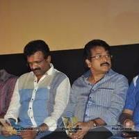 Idharkuthaane Aasaipattai Balakumara Movie Audio Launch Stills | Picture 556716
