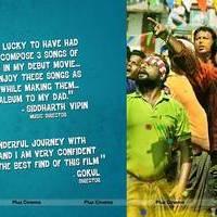 Idharkuthane Aasaipattai Balakumara Movie Audio Launch Invitation Stills | Picture 556267