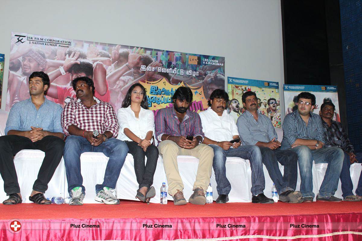 Idharkuthane Aasaipattai Balakumara Movie Press Meet Stills | Picture 556742