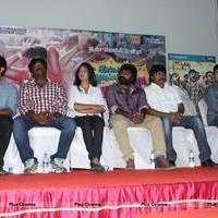 Idharkuthane Aasaipattai Balakumara Movie Press Meet Stills | Picture 556741