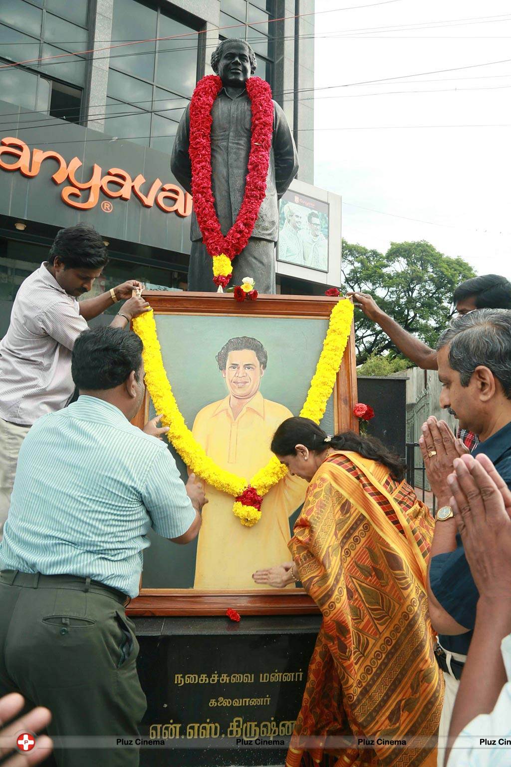 Kalaivanar N.S.Krishnan 56th Memorial Day Photos | Picture 556943