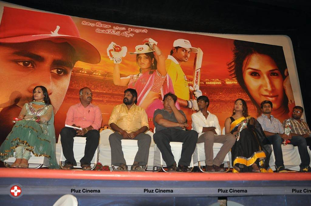 Cricket Scandal Tamil Movie Audio Launch Function Photos | Picture 557902