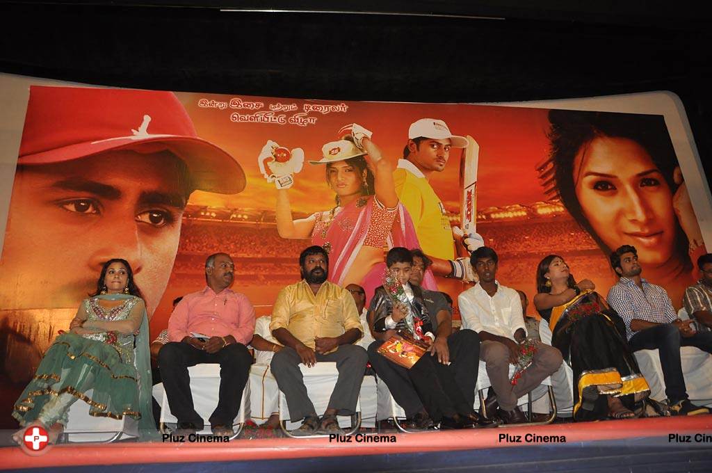 Cricket Scandal Tamil Movie Audio Launch Function Photos | Picture 557921