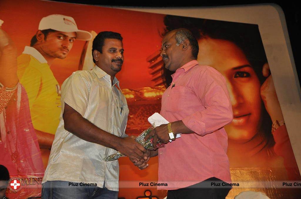 Cricket Scandal Tamil Movie Audio Launch Function Photos | Picture 557922