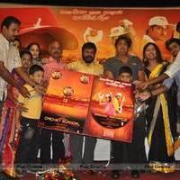 Cricket Scandal Tamil Movie Audio Launch Function Photos | Picture 557854