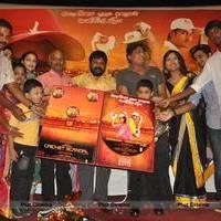 Cricket Scandal Tamil Movie Audio Launch Function Photos | Picture 557856
