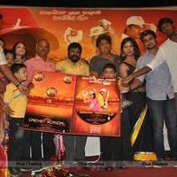 Cricket Scandal Tamil Movie Audio Launch Function Photos | Picture 557858