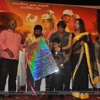 Cricket Scandal Tamil Movie Audio Launch Function Photos | Picture 557862