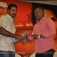 Cricket Scandal Tamil Movie Audio Launch Function Photos | Picture 557863