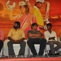 Cricket Scandal Tamil Movie Audio Launch Function Photos | Picture 557867
