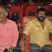 Cricket Scandal Tamil Movie Audio Launch Function Photos | Picture 557875