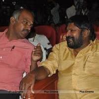 Cricket Scandal Tamil Movie Audio Launch Function Photos | Picture 557880