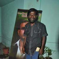 Gaana Bala - Cricket Scandal Tamil Movie Audio Launch Function Photos | Picture 557887