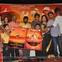 Cricket Scandal Tamil Movie Audio Launch Function Photos | Picture 557898