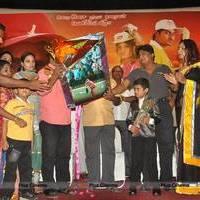Cricket Scandal Tamil Movie Audio Launch Function Photos | Picture 557900