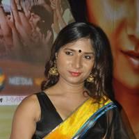 Rose Venkatesan - Cricket Scandal Tamil Movie Audio Launch Function Photos | Picture 557903